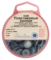 Кнопки пластиковые Hemline, 12,4 мм, цвет темно-синий 443.NAVY (1 блистер)